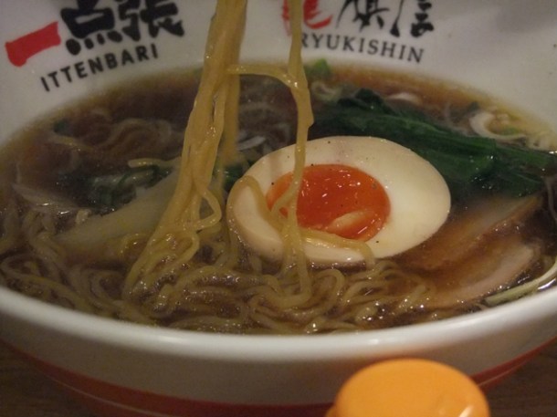 shoyu ramen at Ittenbari shoyu ramen at ittenbari