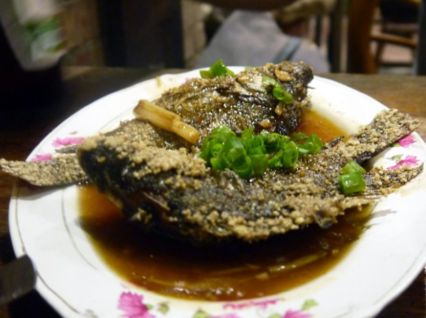 grilled pomfret at taipei shin gu shiang
