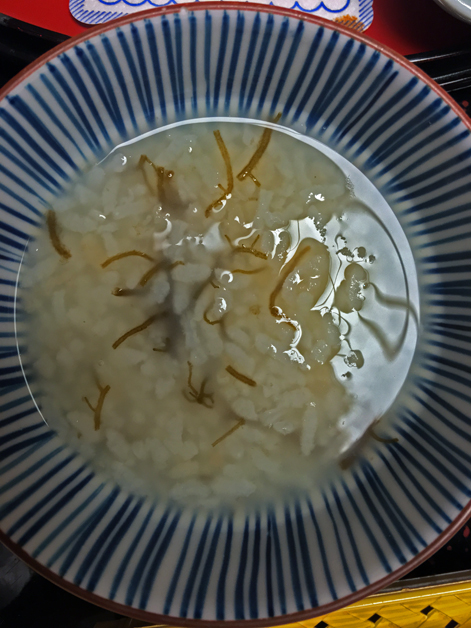 kelp congee at hotel nakanoshima wakayama