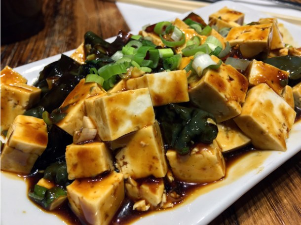 tofu and preserved egg at old tree daiwan bee