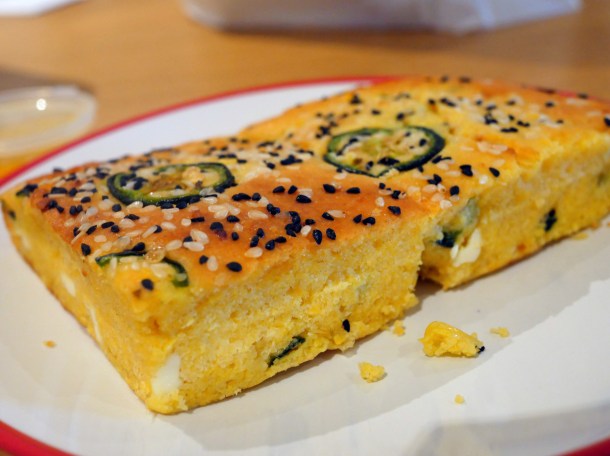 illustrative photo of the jalapeno cornbread with maple butter from Charred