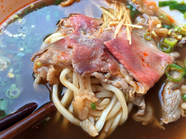 illustrative photo of the Tainan beef noodle soup at Bao Noodle Shop